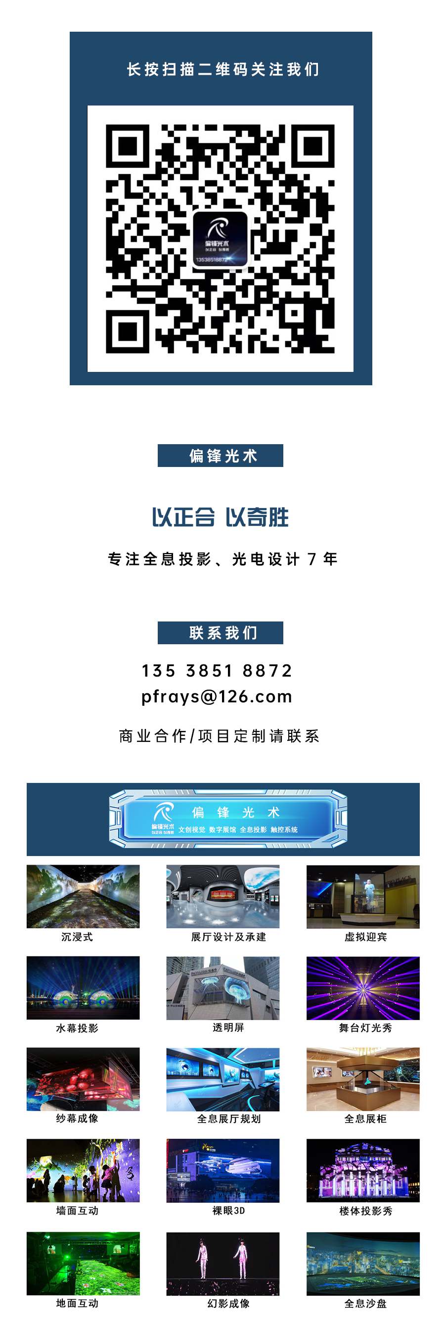 香港免费正版资料